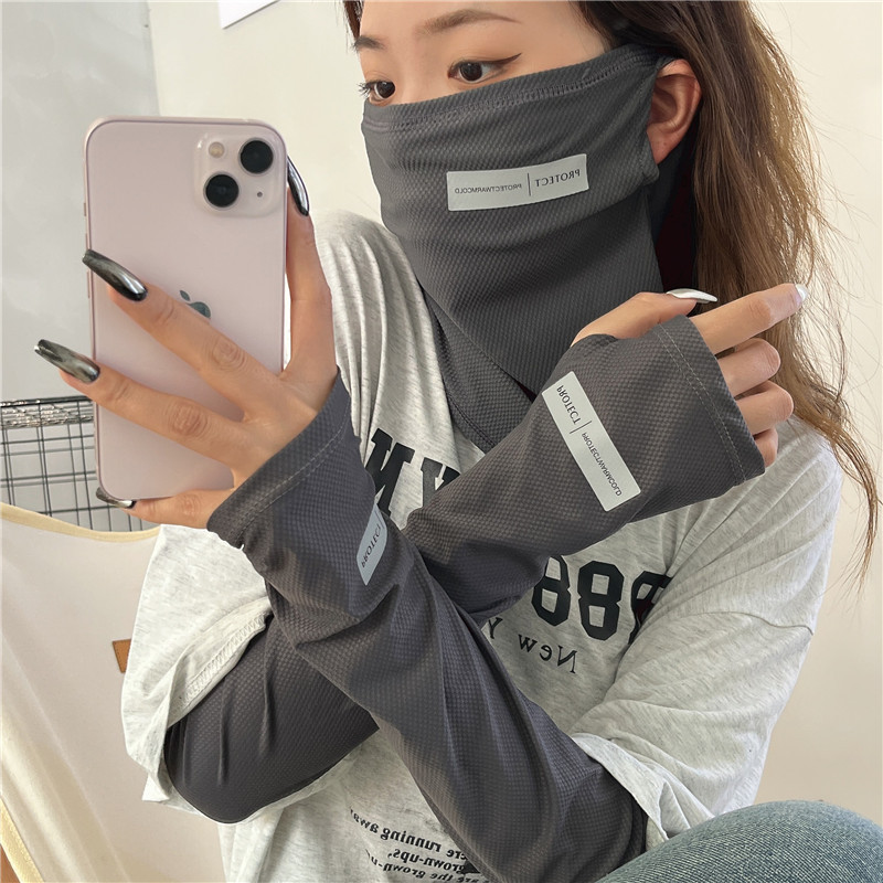 Sports Mask Breathable - 2 pezzi set protezione solare UV