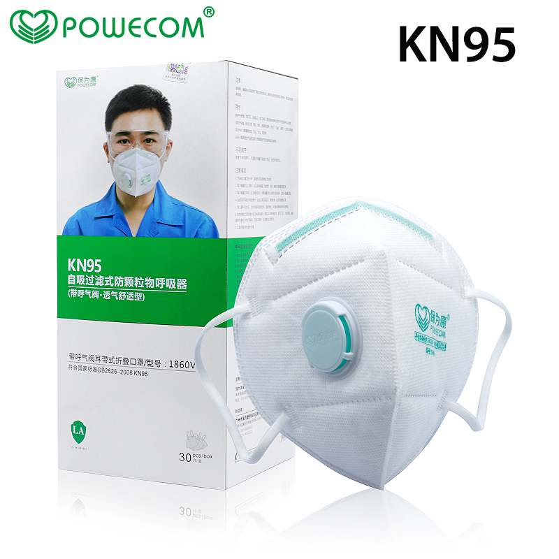 30 pz/scatola POWECOM maschera - Face Mask Storage Box recensione e prezzo