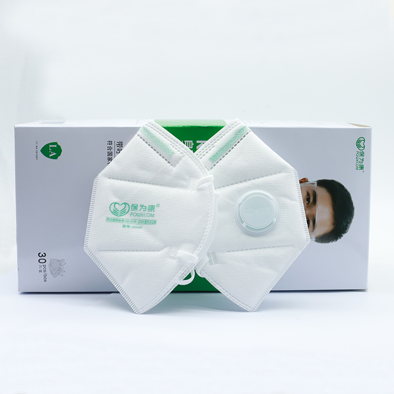 30 pz/scatola POWECOM maschera - Face Mask Storage Box recensione e prezzo