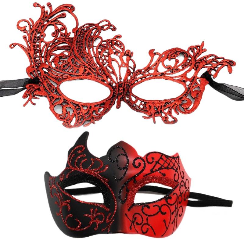 NOVITÀ! Set di 2 maschere eleg - Black Face Mask Pack recensione e prezzo