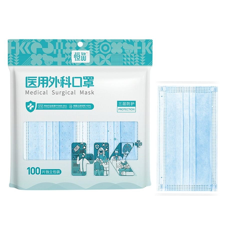 100 Pezzi Maschere Monouso per - Disposable Mask Blue recensione e prezzo