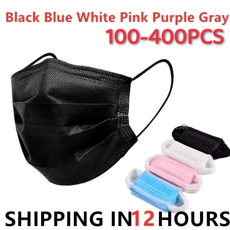 100-400 pezzi Maschere Nere Mo - Disposable Surgical Mask recensione e prezzo